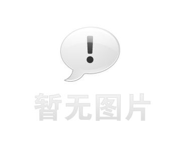安达卫生间漏水维修之社区生鲜分拣车间隔墙串水治理推荐哪家，推荐诚匠小爱修缮